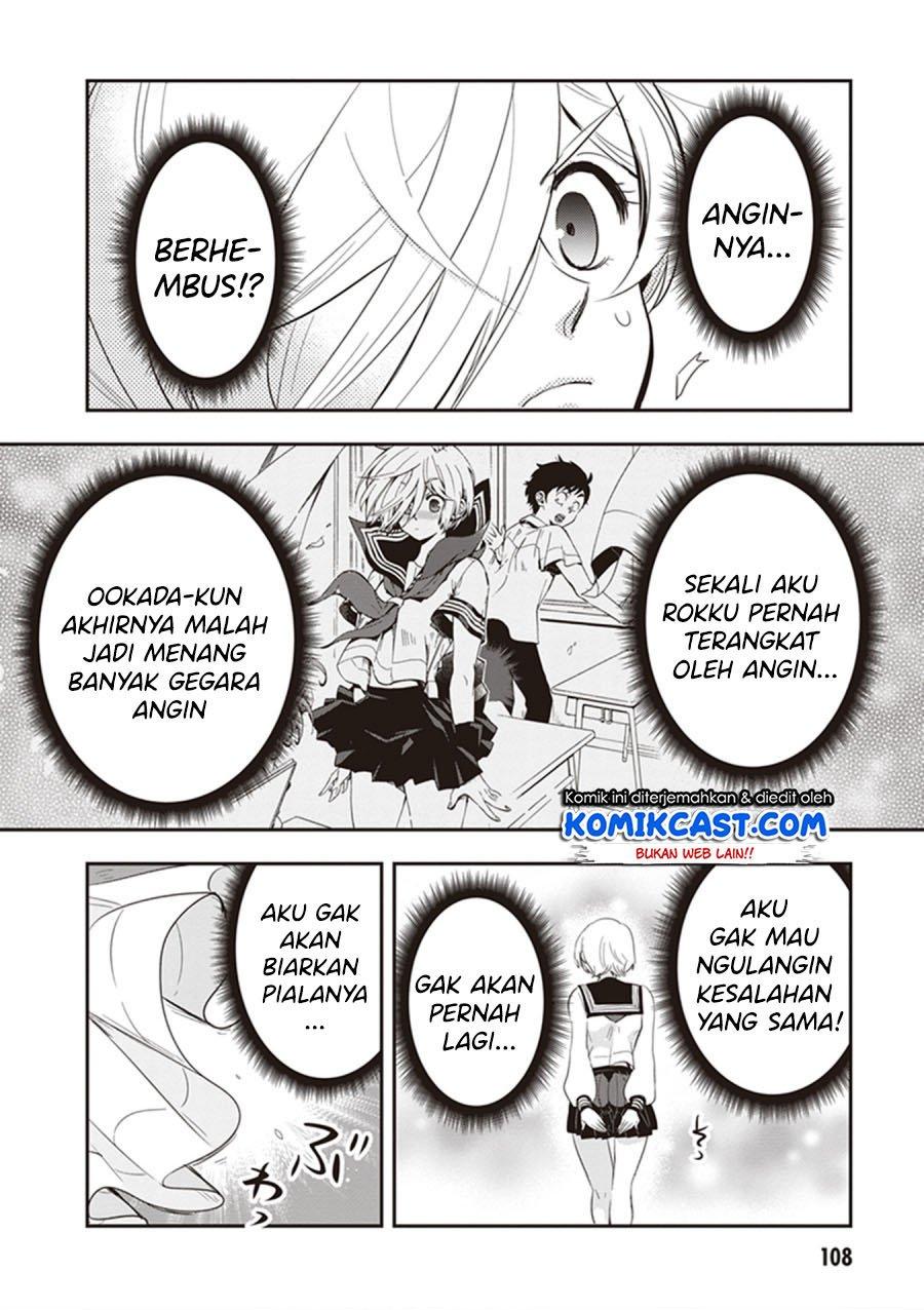 giri-giri-saegiru-katagirisan - Chapter: 24