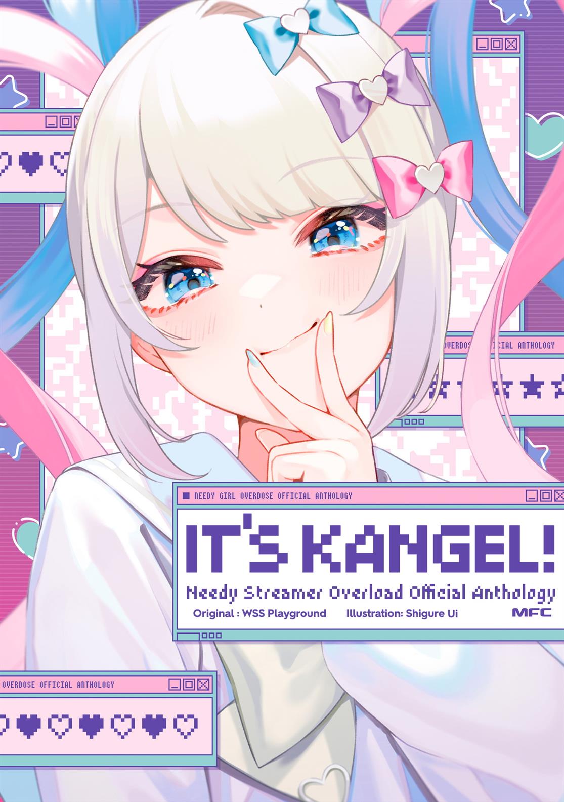 chou-ten-chan-needy-girl-overdose-koushiki-anthology - Chapter: 1