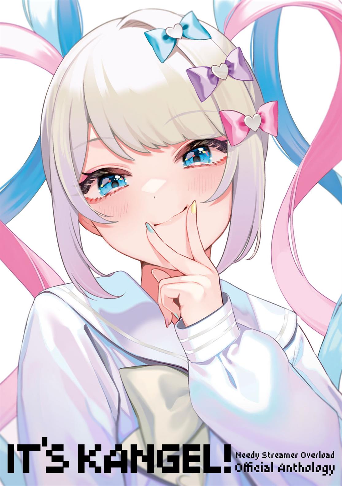 chou-ten-chan-needy-girl-overdose-koushiki-anthology - Chapter: 1