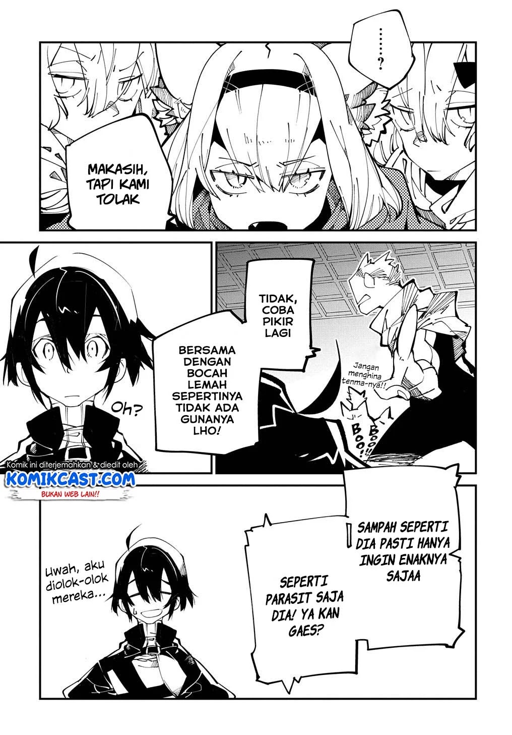 isekai-tensei-no-boukensha - Chapter: 13