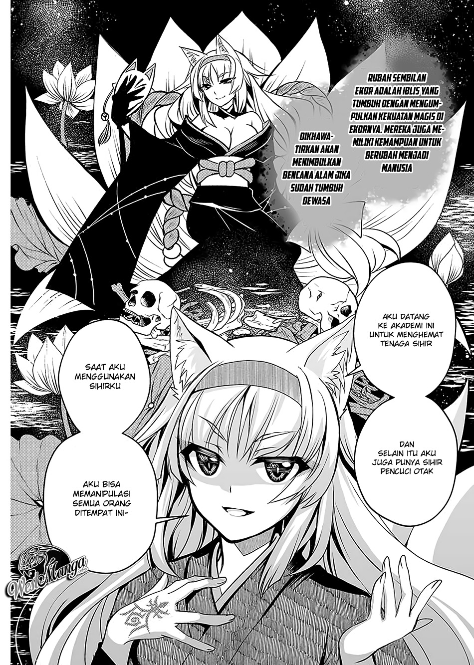 level-1-no-saikyou-kenja-noroi-de-saikakyuu-mahou-shika-tsukaenai-kedo-kami-no-kanchigai-de-mugen - Chapter: 9