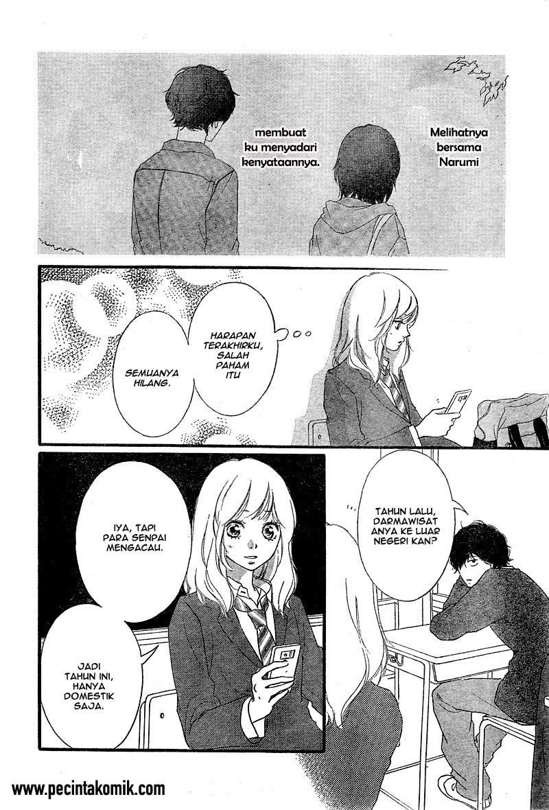 ao-haru-ride - Chapter: 33