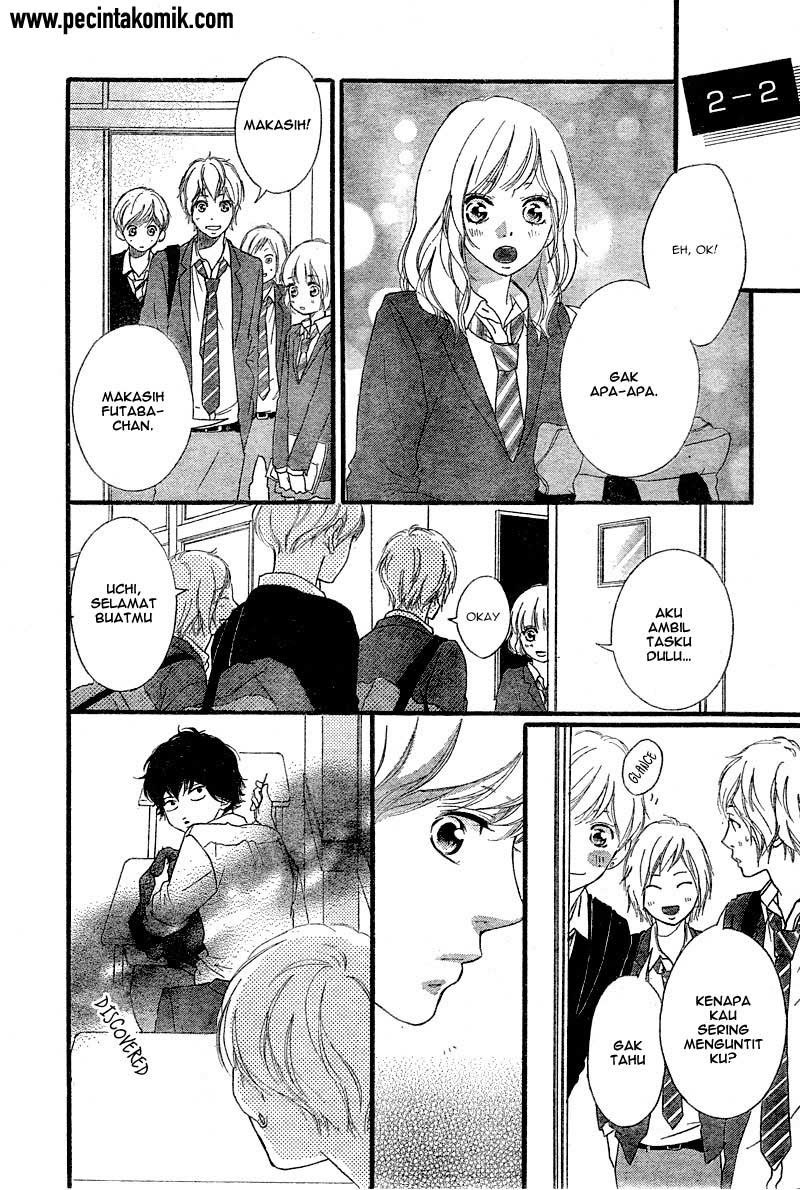 ao-haru-ride - Chapter: 33