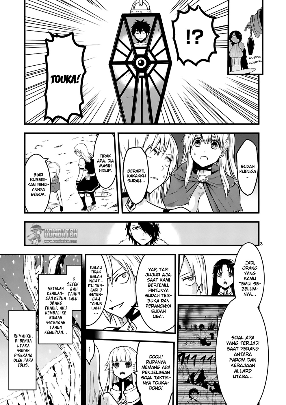 yuusha-ga-shinda - Chapter: 41