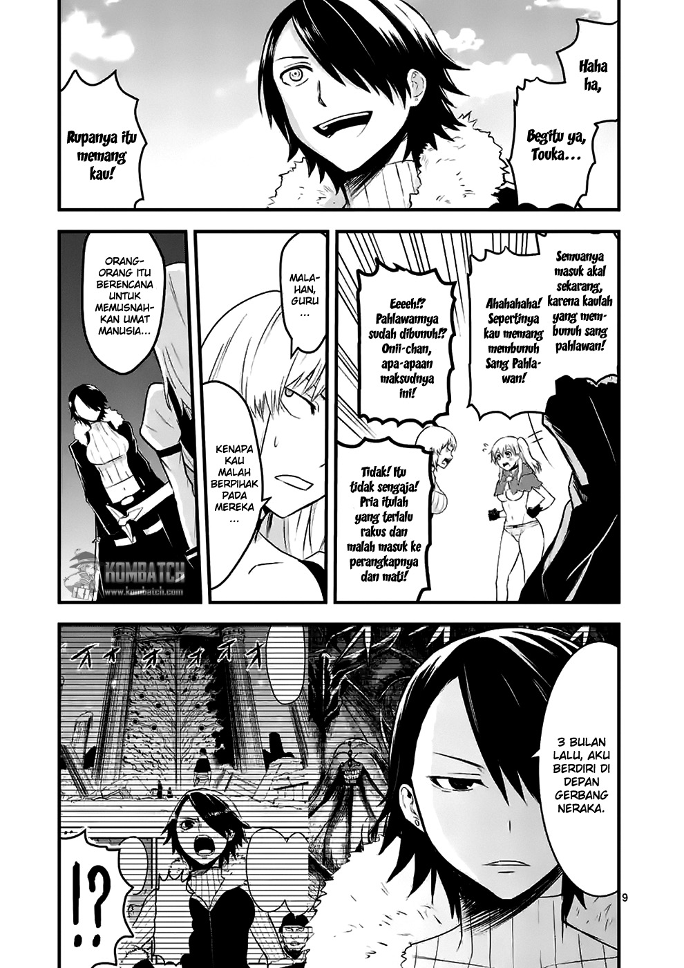 yuusha-ga-shinda - Chapter: 41