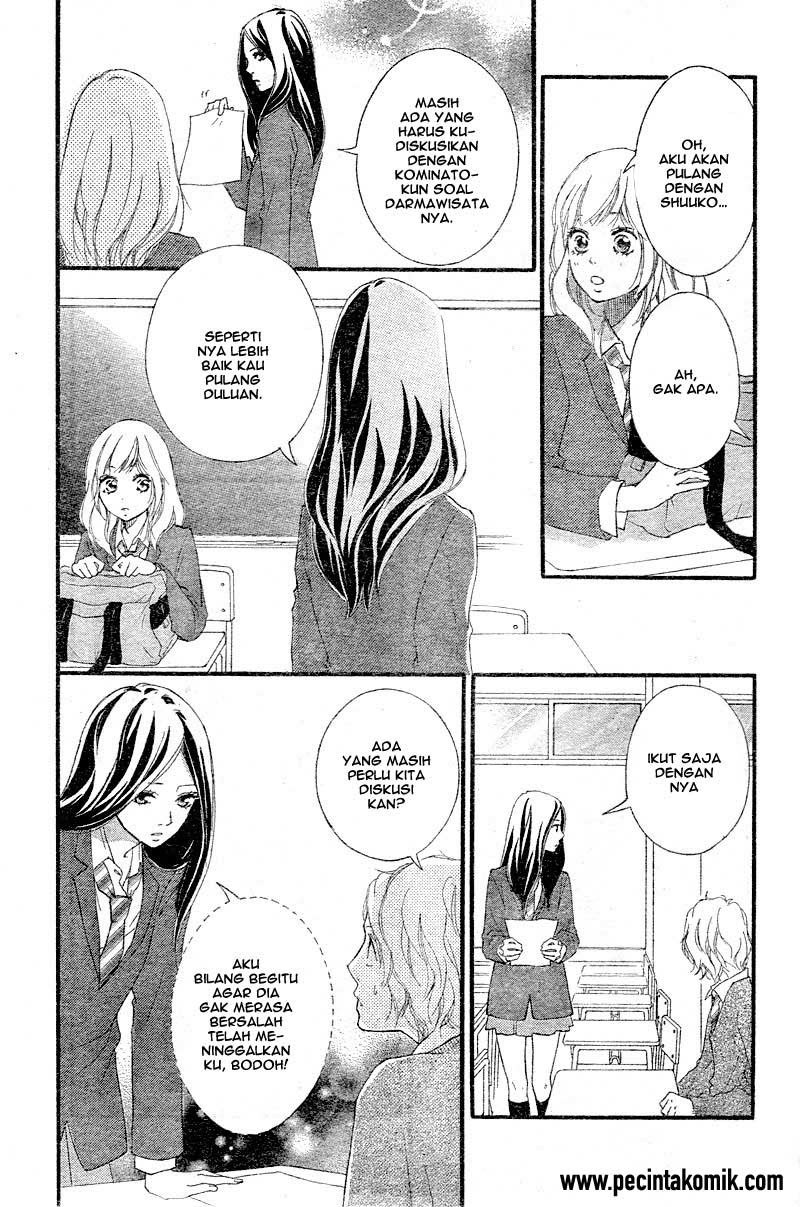 ao-haru-ride - Chapter: 33