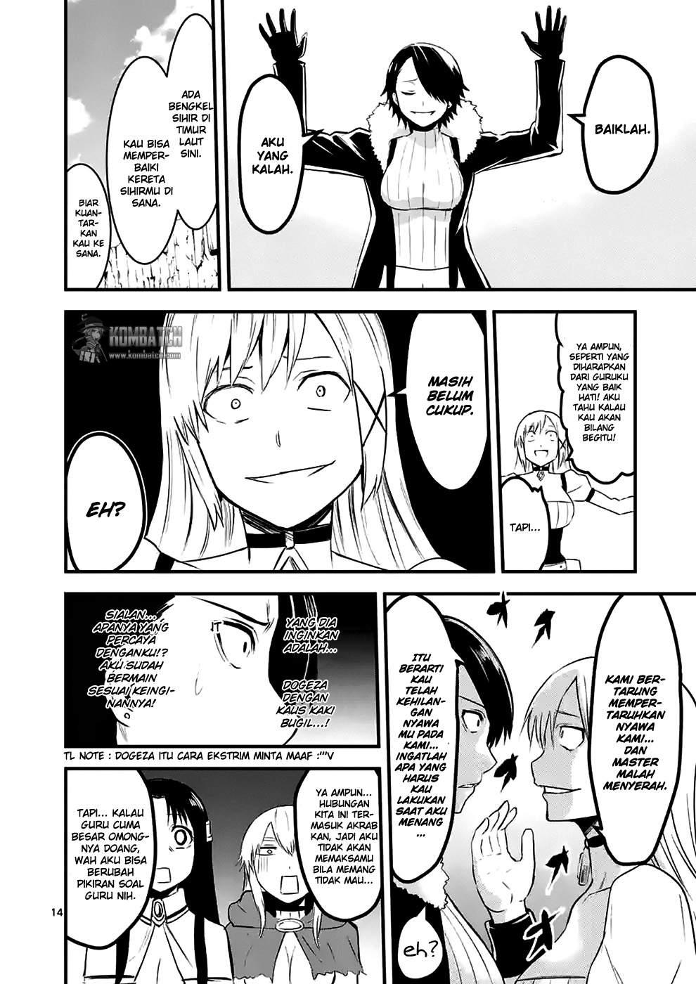 yuusha-ga-shinda - Chapter: 41