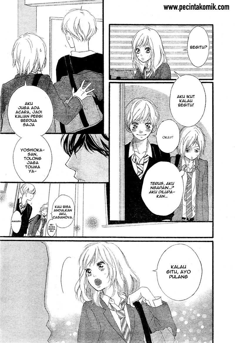 ao-haru-ride - Chapter: 33