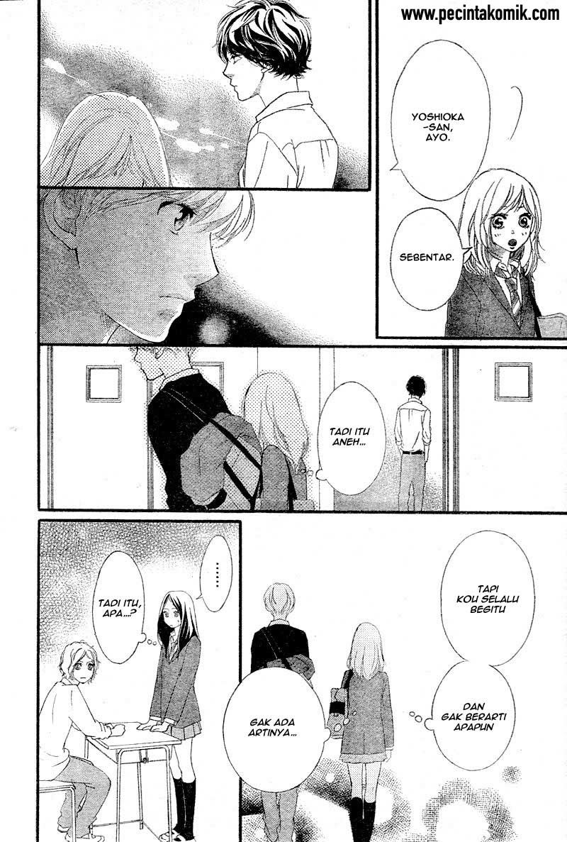 ao-haru-ride - Chapter: 33