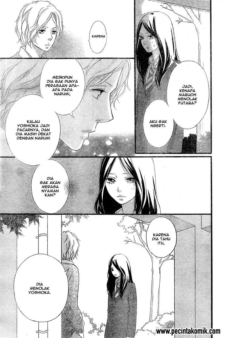 ao-haru-ride - Chapter: 33