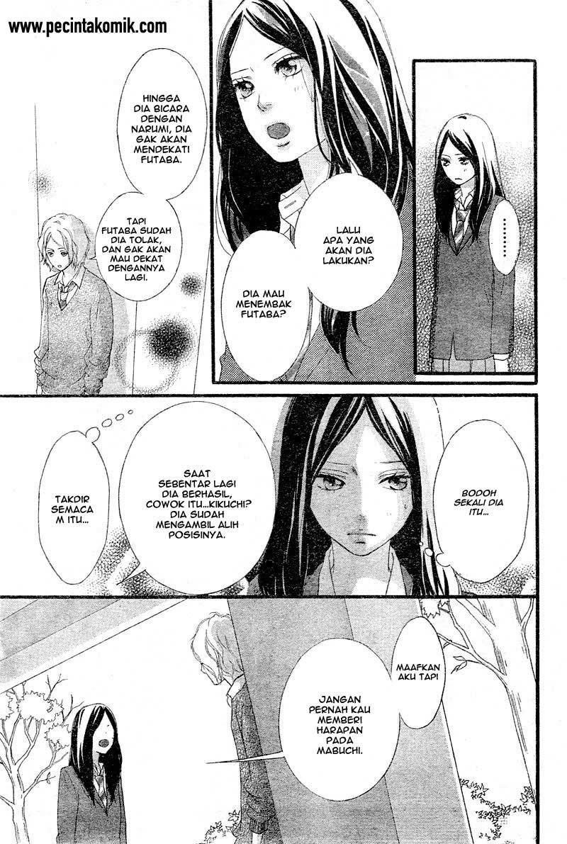 ao-haru-ride - Chapter: 33