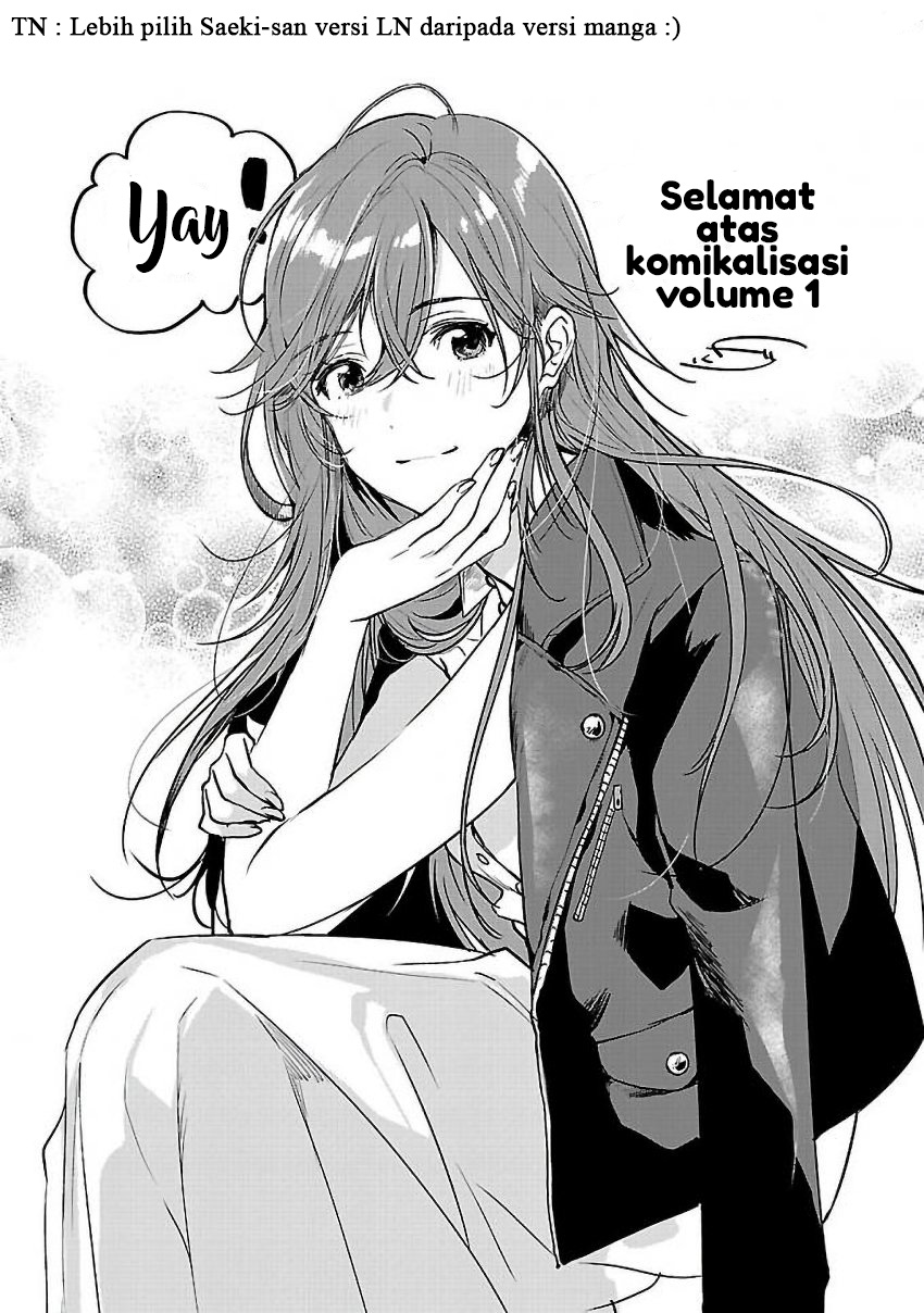 saeki-san-to-hitotsu-yane-no-shita-ill-have-sherbet - Chapter: 5.5