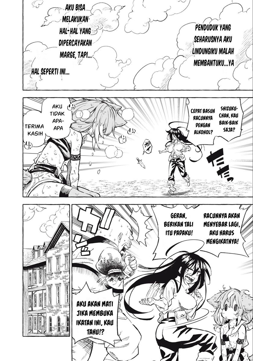 gikou-taichi-no-torikaeshi-toichi-tte-saisho-ni-itta-yo-na - Chapter: 36