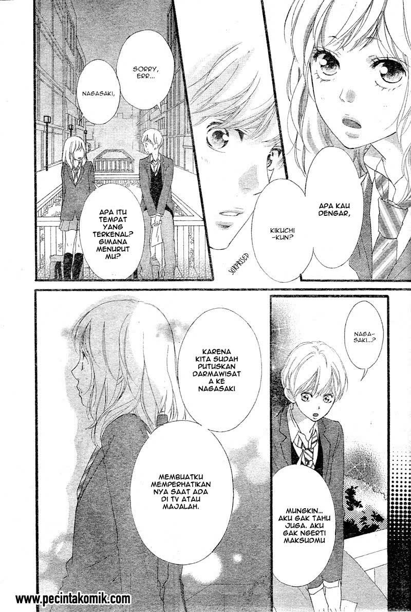 ao-haru-ride - Chapter: 33