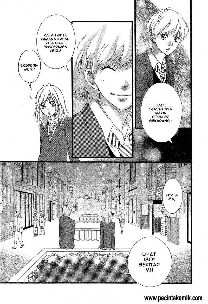 ao-haru-ride - Chapter: 33