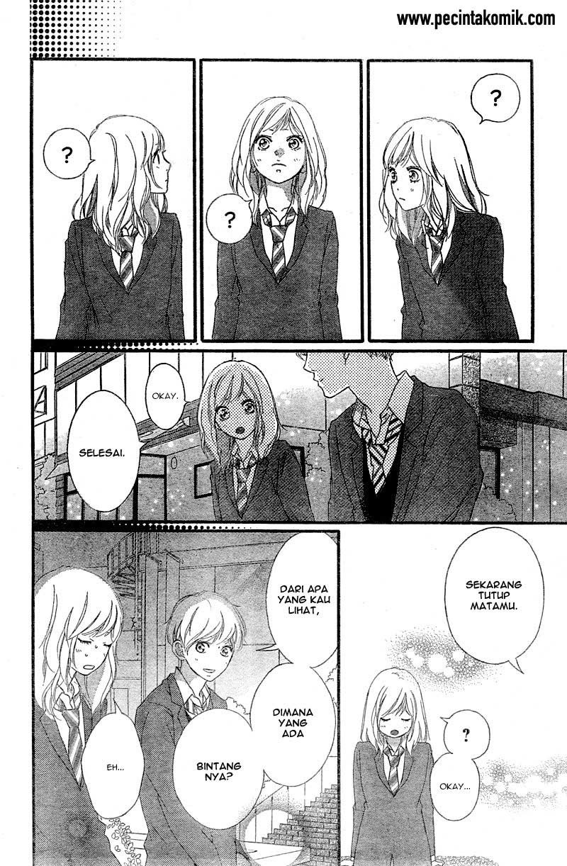 ao-haru-ride - Chapter: 33