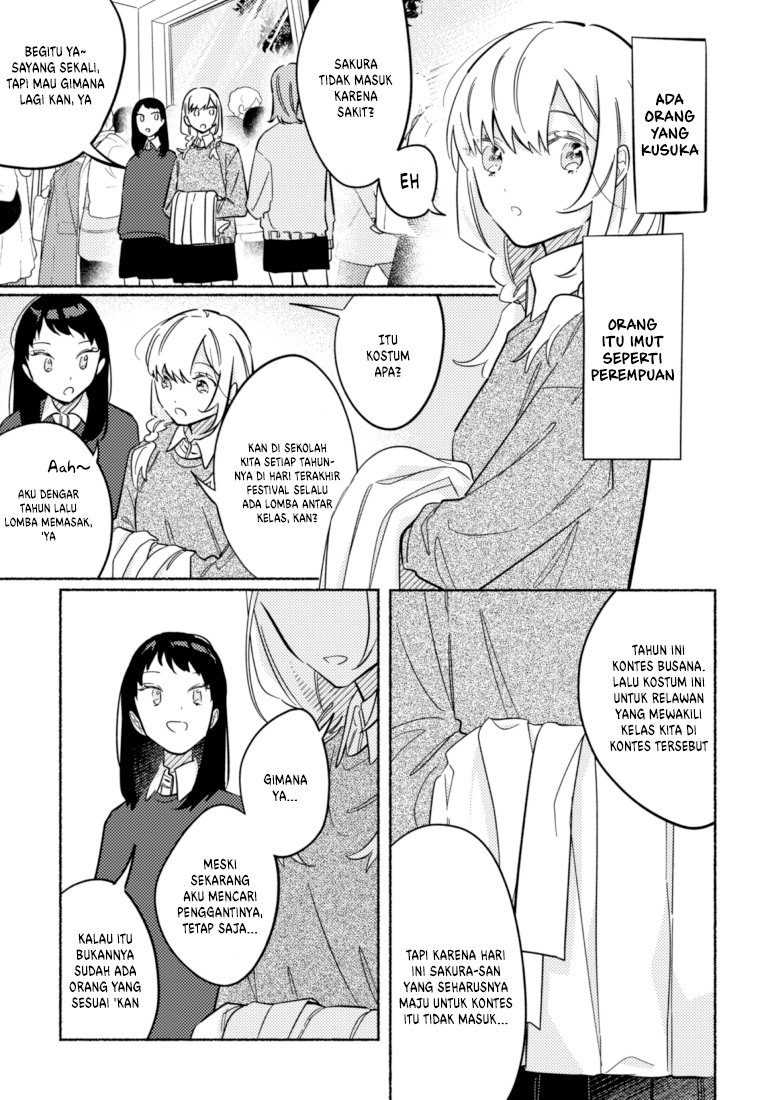 tonari-no-kimi-ga-ichiban-kawaii - Chapter: 31