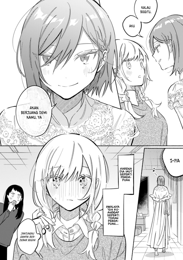 tonari-no-kimi-ga-ichiban-kawaii - Chapter: 31