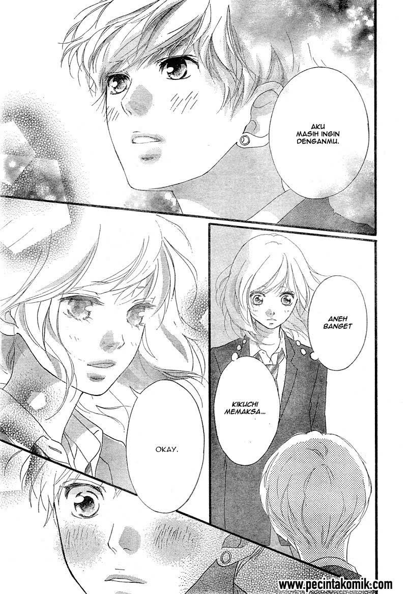 ao-haru-ride - Chapter: 33