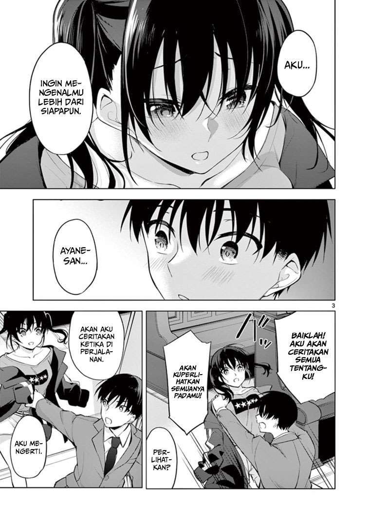 jubunnoichi-no-hanayome - Chapter: 58