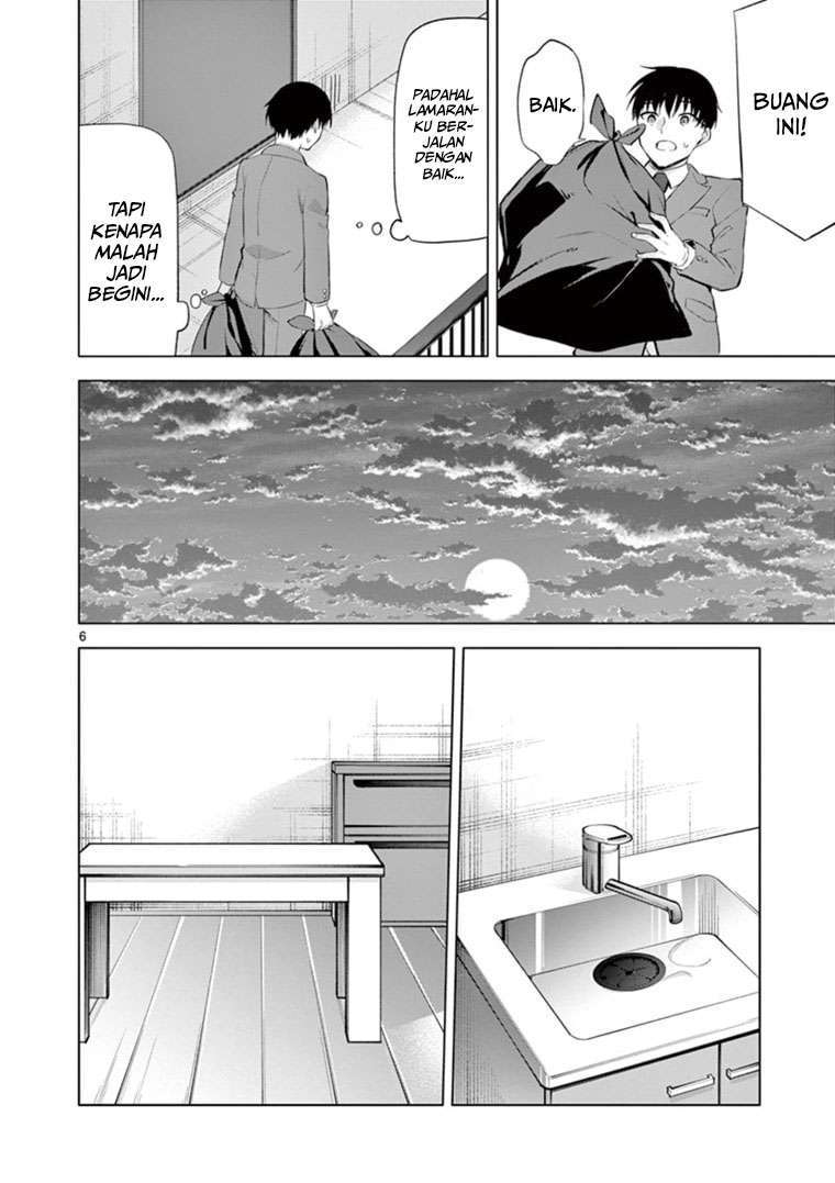 jubunnoichi-no-hanayome - Chapter: 58