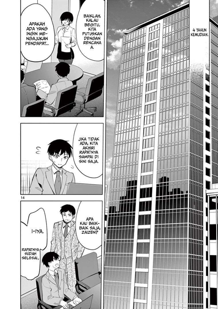 jubunnoichi-no-hanayome - Chapter: 58