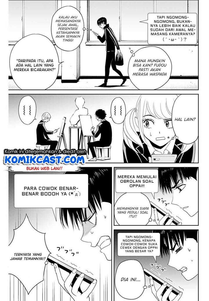 fukushuu-no-kyoukasho - Chapter: 24