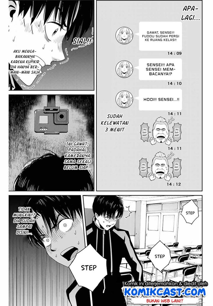 fukushuu-no-kyoukasho - Chapter: 24