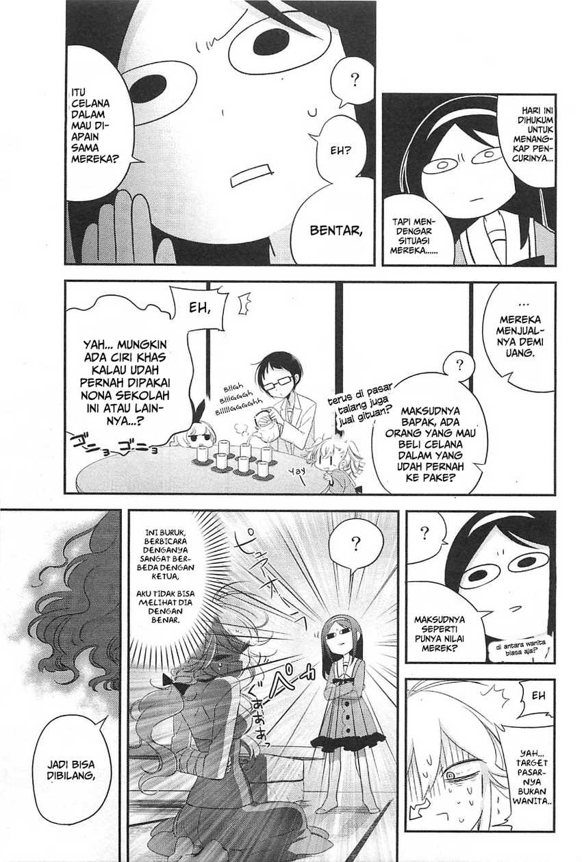 opapagoto - Chapter: 6