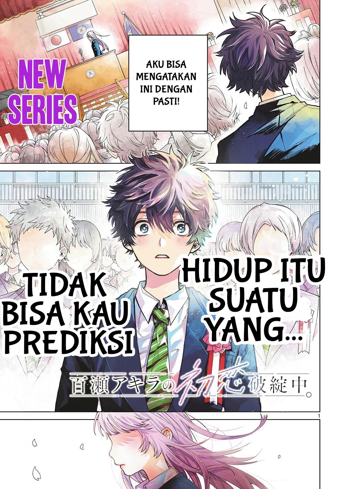 momose-akira-no-hatsukoi-hatan-chuu - Chapter: 1