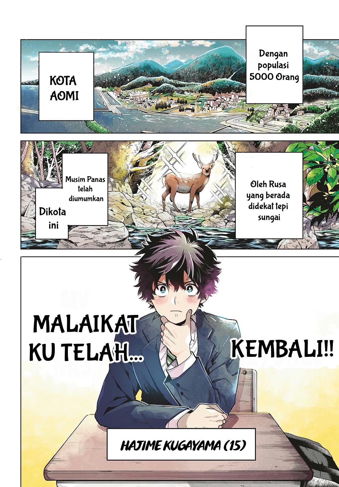momose-akira-no-hatsukoi-hatan-chuu - Chapter: 1