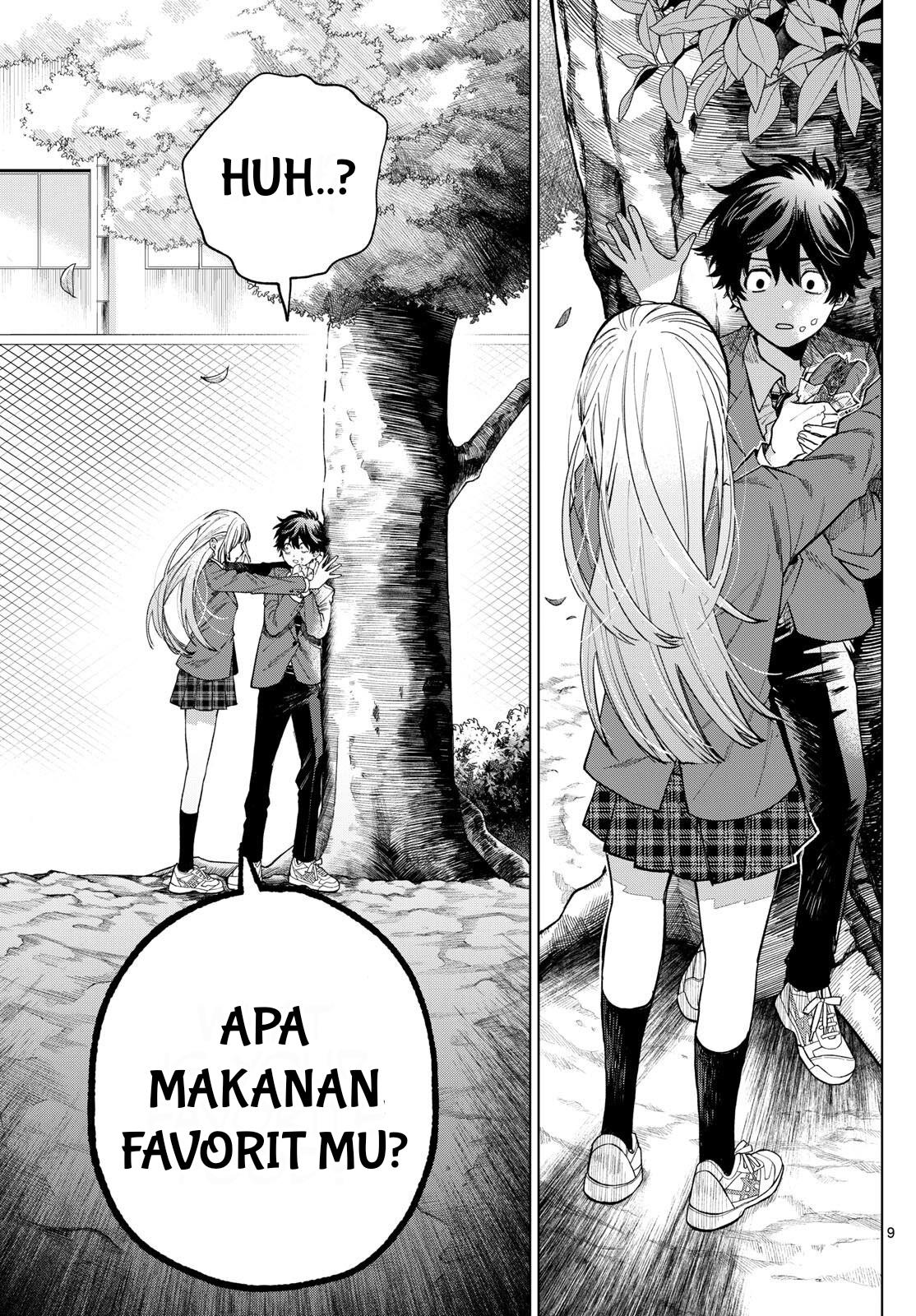 momose-akira-no-hatsukoi-hatan-chuu - Chapter: 1