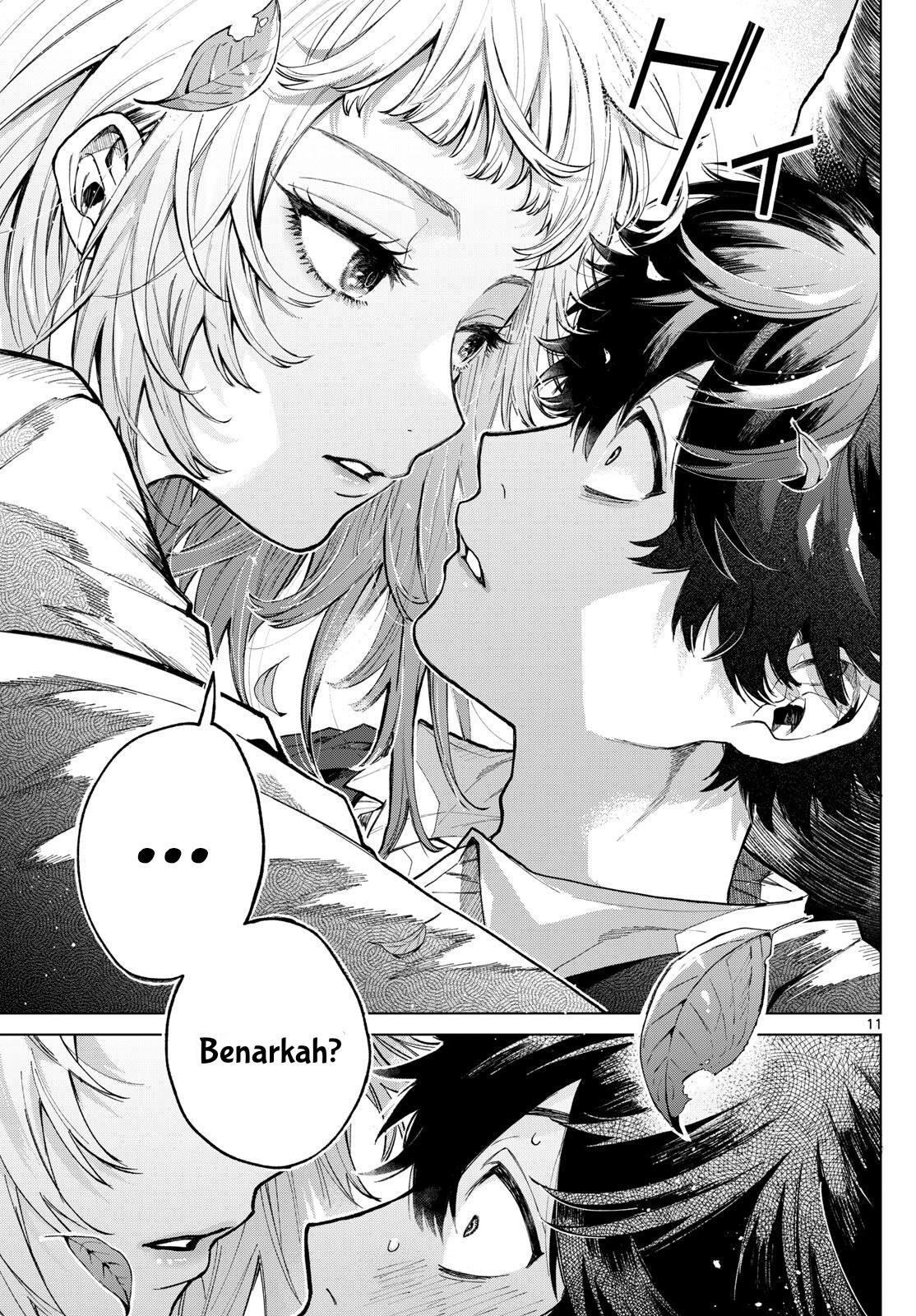 momose-akira-no-hatsukoi-hatan-chuu - Chapter: 1