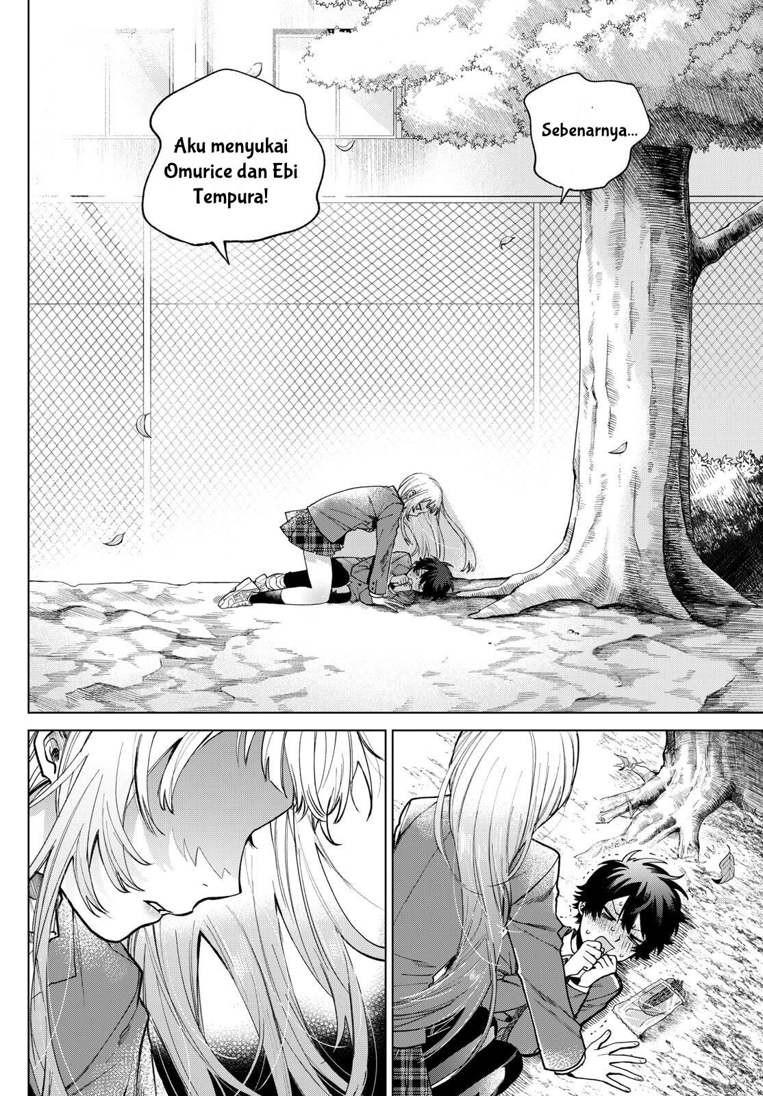 momose-akira-no-hatsukoi-hatan-chuu - Chapter: 1