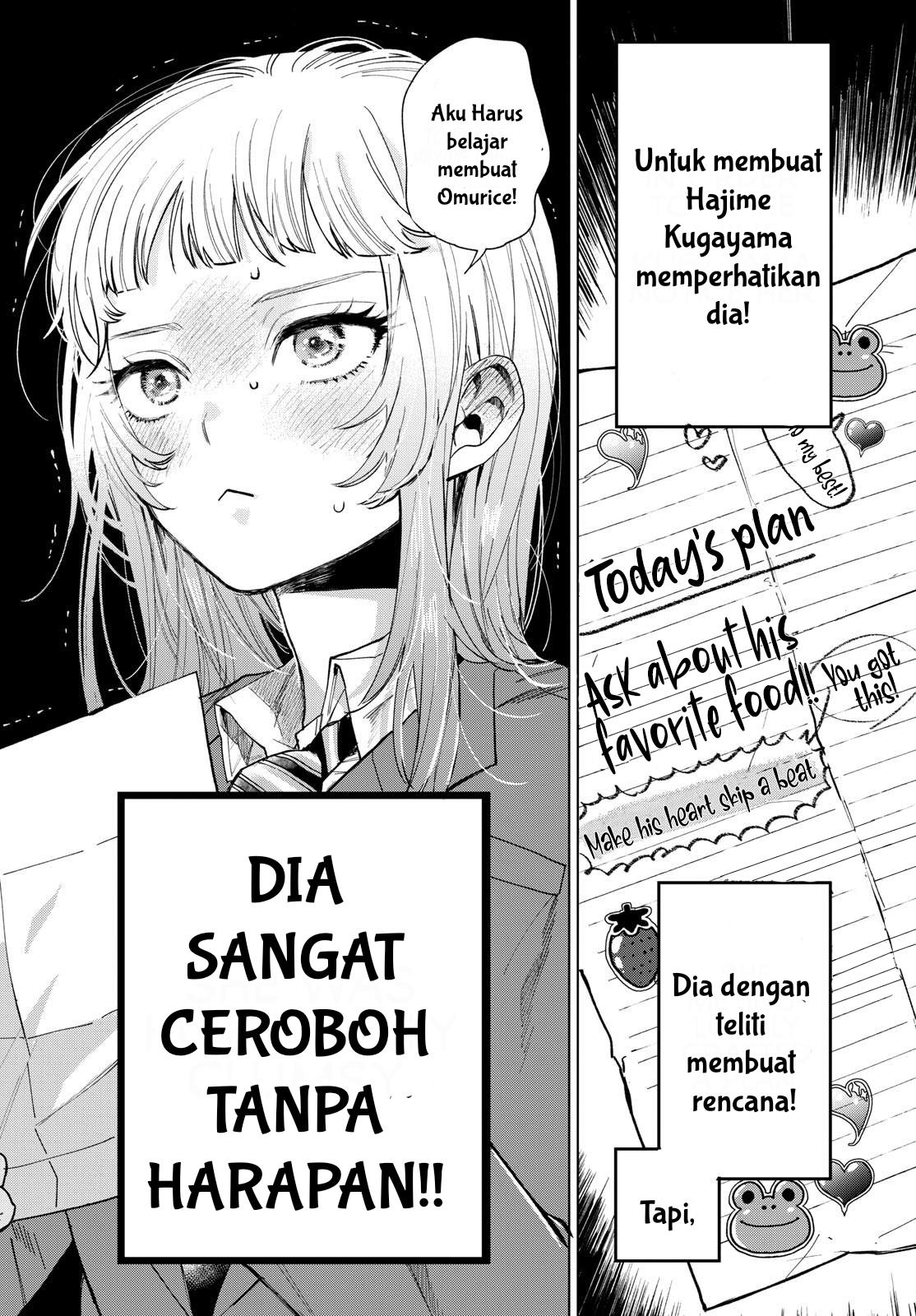 momose-akira-no-hatsukoi-hatan-chuu - Chapter: 1