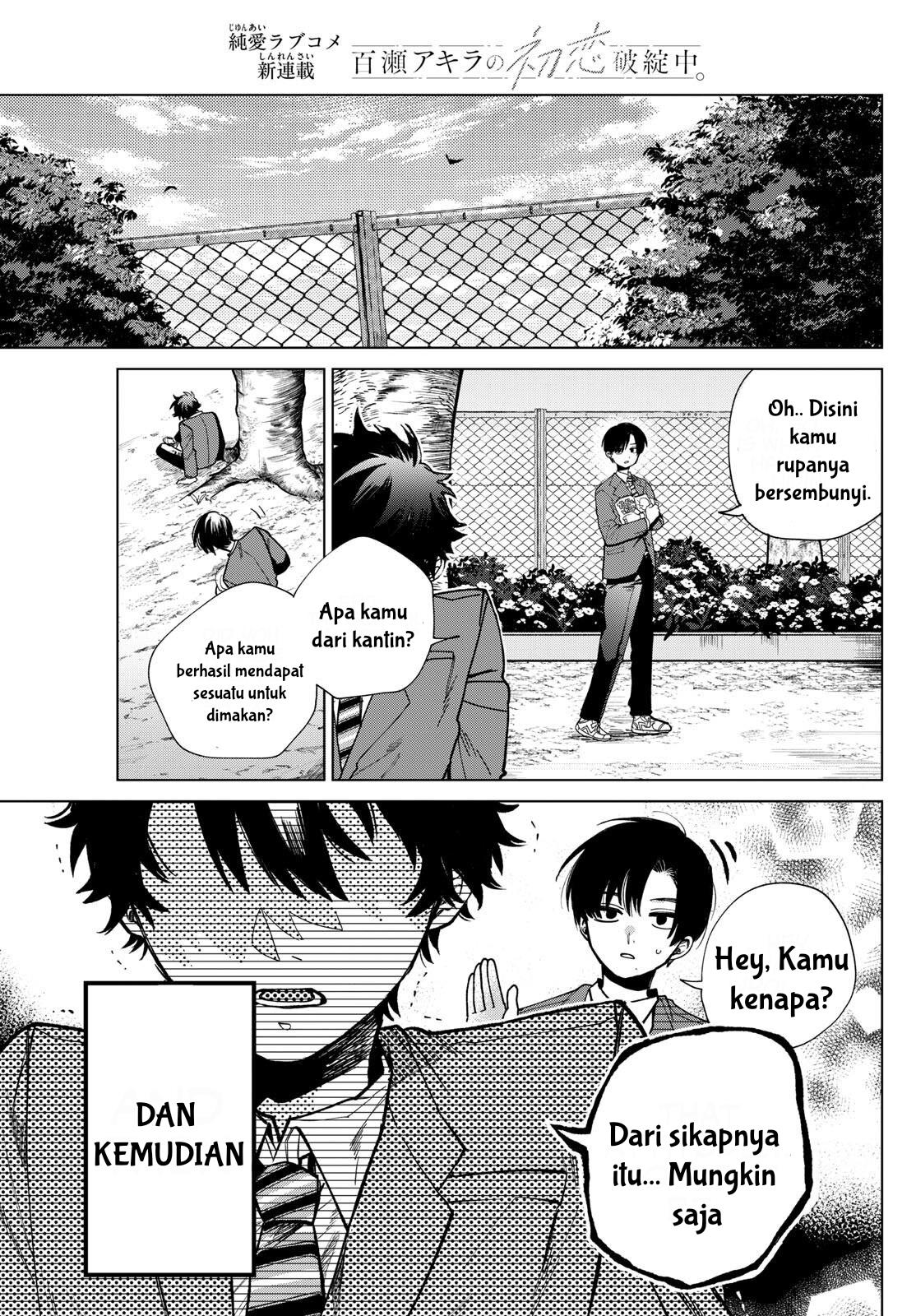 momose-akira-no-hatsukoi-hatan-chuu - Chapter: 1