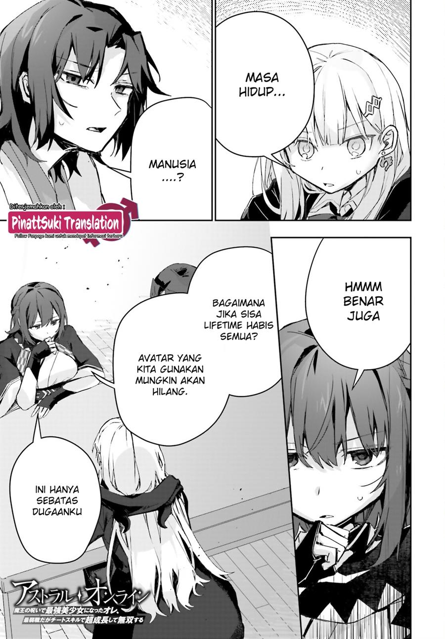 astral-online-maou-no-noroi-de-saikyou-bishoujo-ni-natta-ore-saijaku-shoku-da-ga-cheat-skill-de-chou-seichou-shite-musou-suru - Chapter: 10