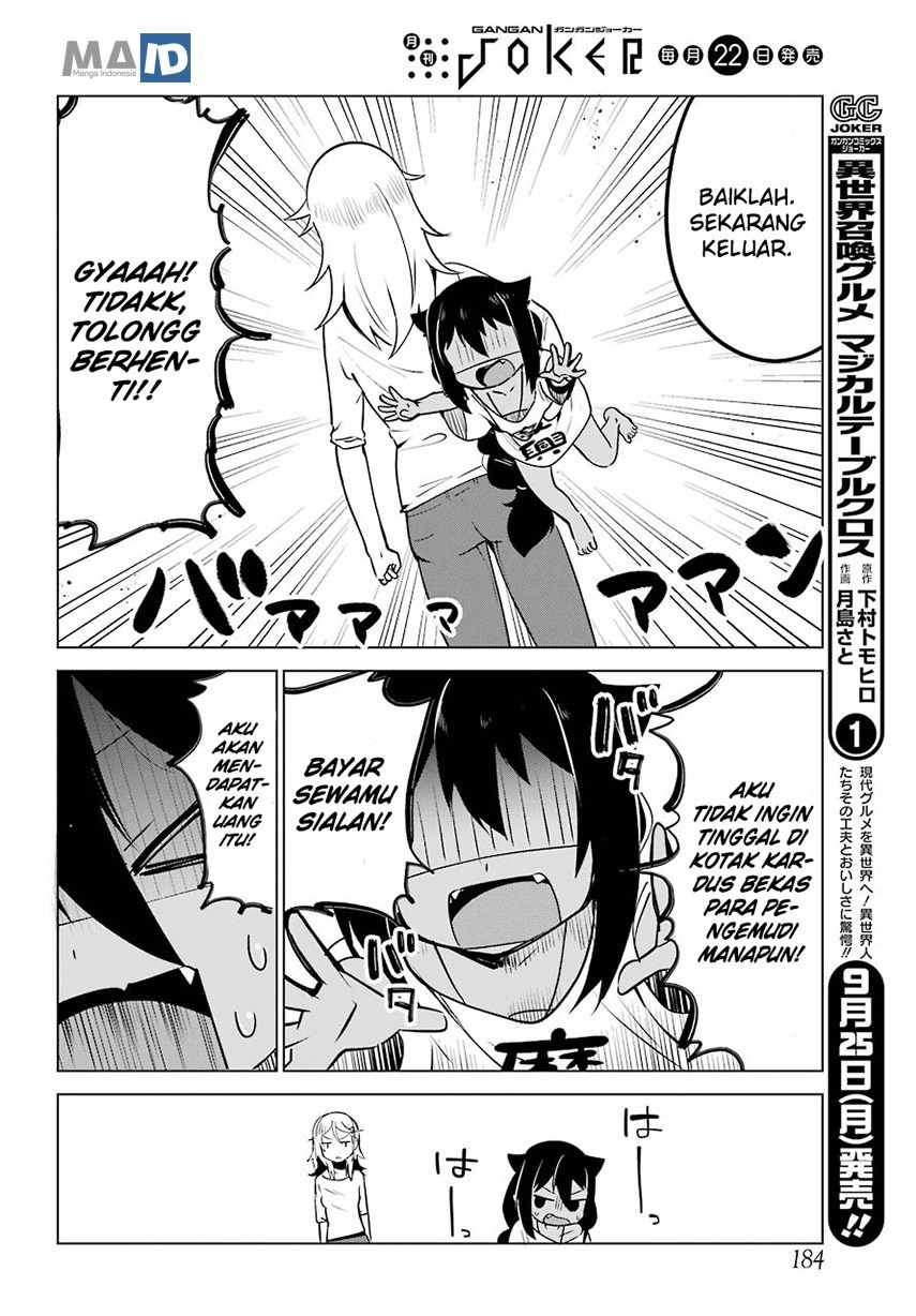 jahy-sama-wa-kujikenai - Chapter: 4