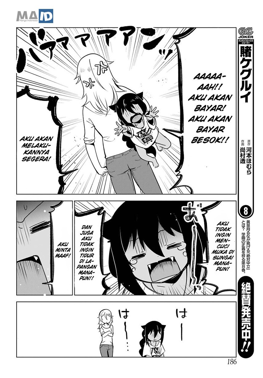 jahy-sama-wa-kujikenai - Chapter: 4