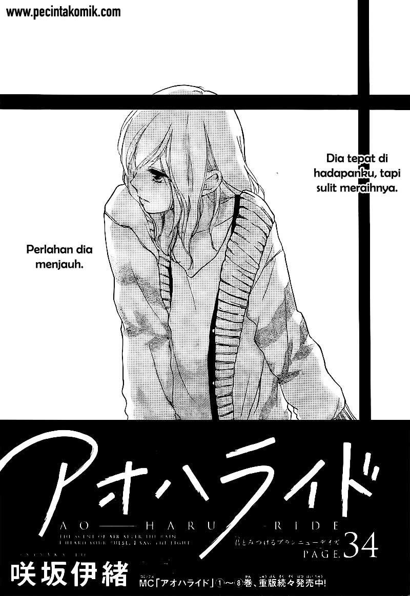 ao-haru-ride - Chapter: 34