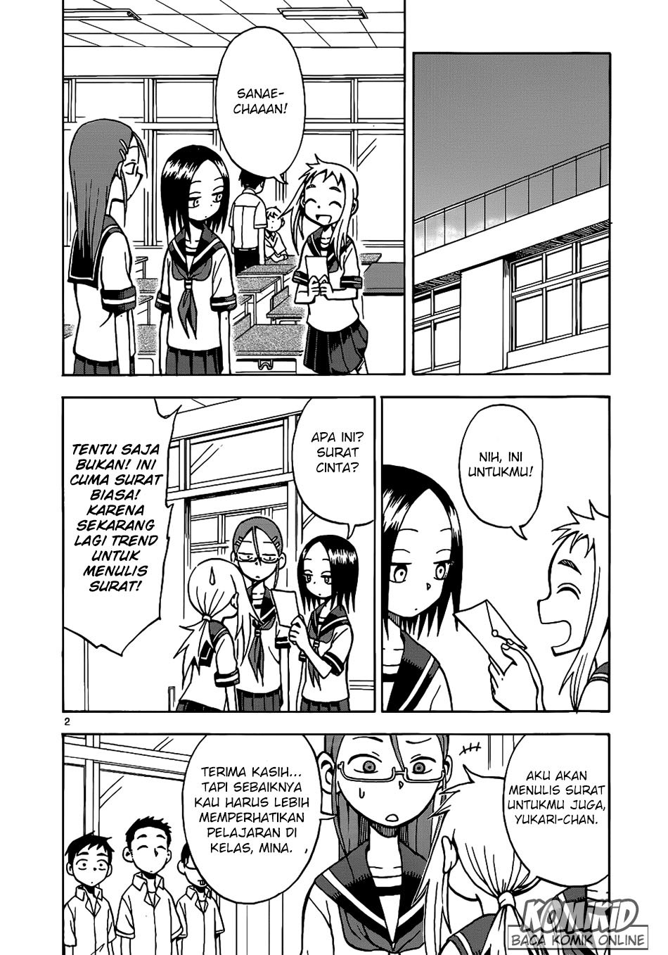 karakai-jouzu-no-takagi-san - Chapter: 13