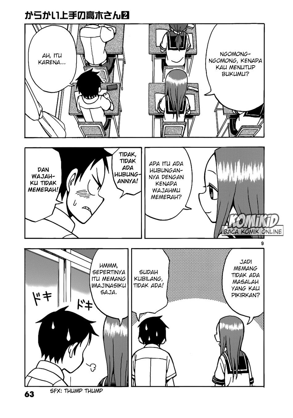 karakai-jouzu-no-takagi-san - Chapter: 13