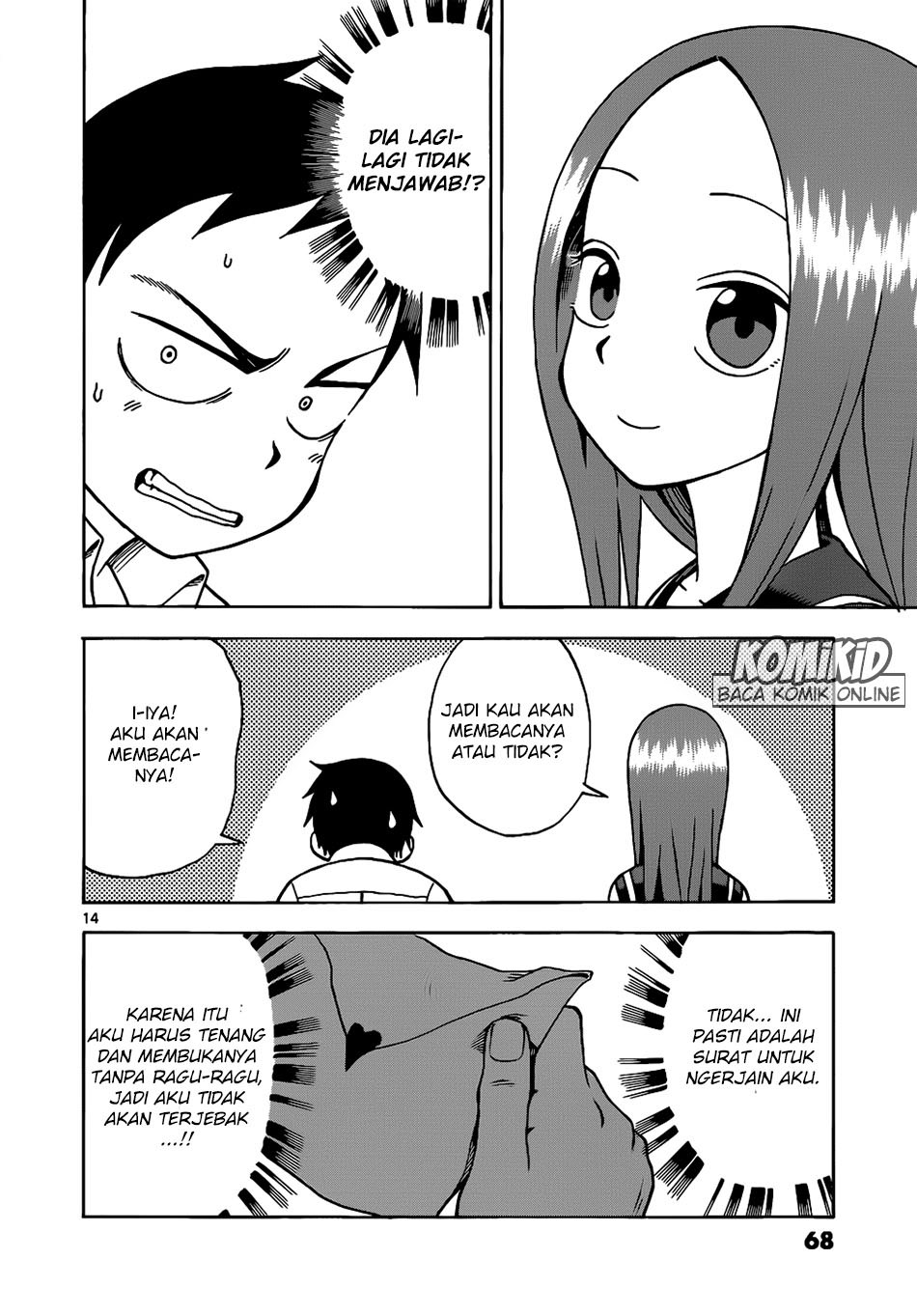 karakai-jouzu-no-takagi-san - Chapter: 13