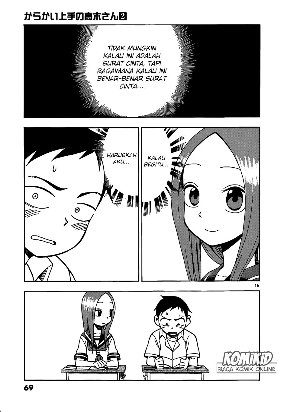 karakai-jouzu-no-takagi-san - Chapter: 13