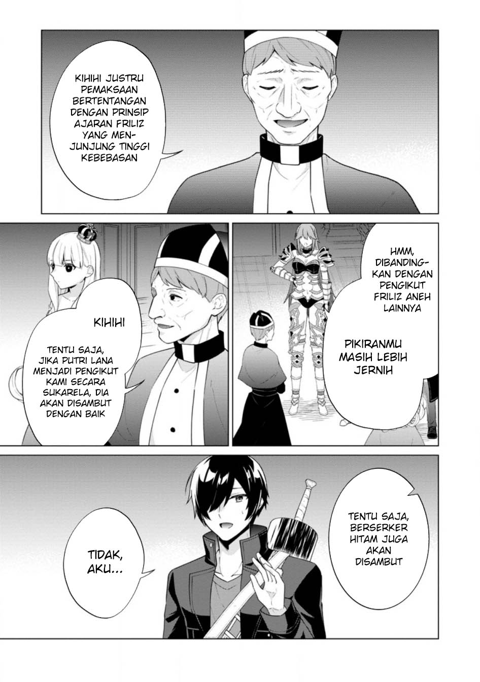 shingan-no-yuusha - Chapter: 65