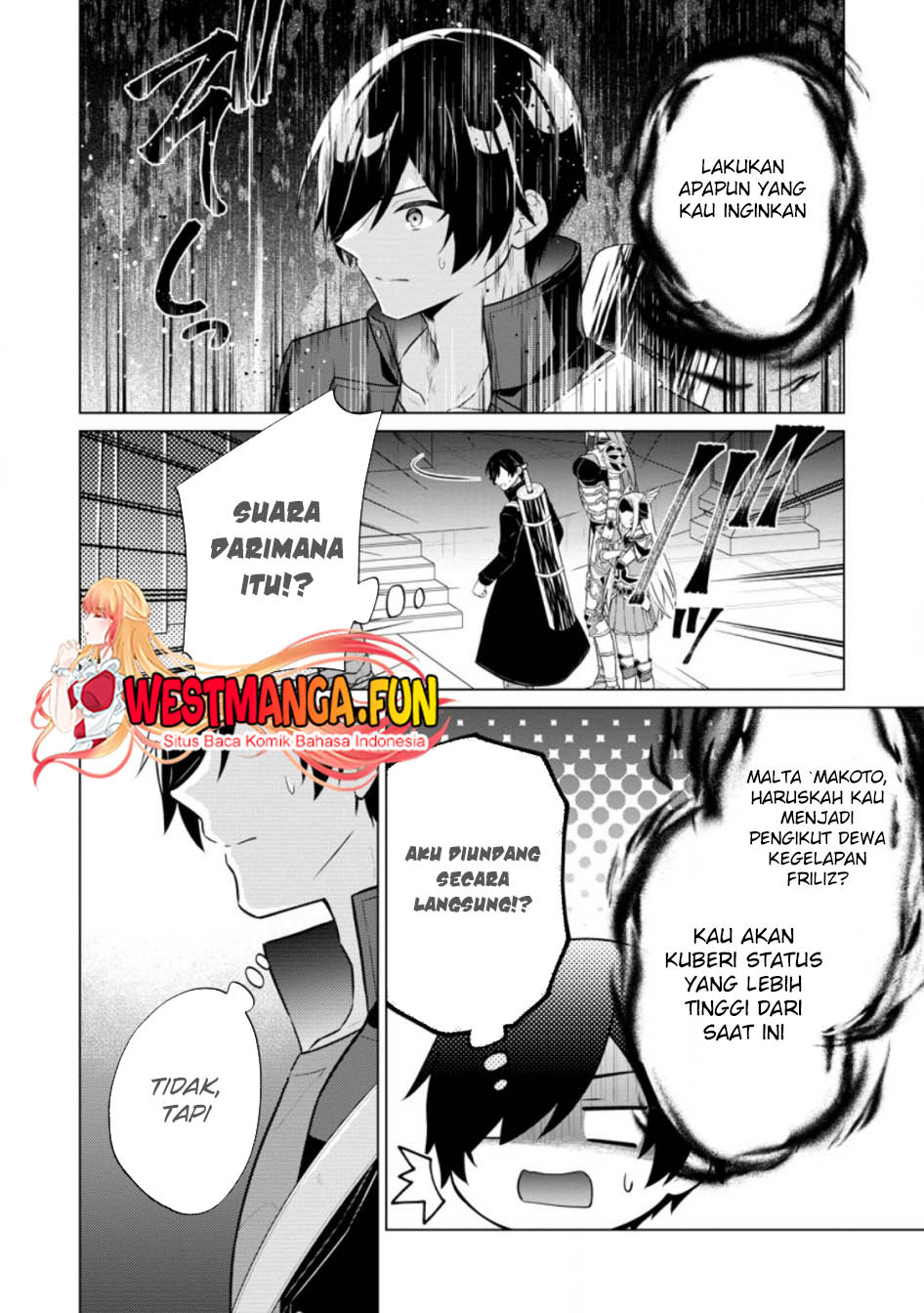 shingan-no-yuusha - Chapter: 65