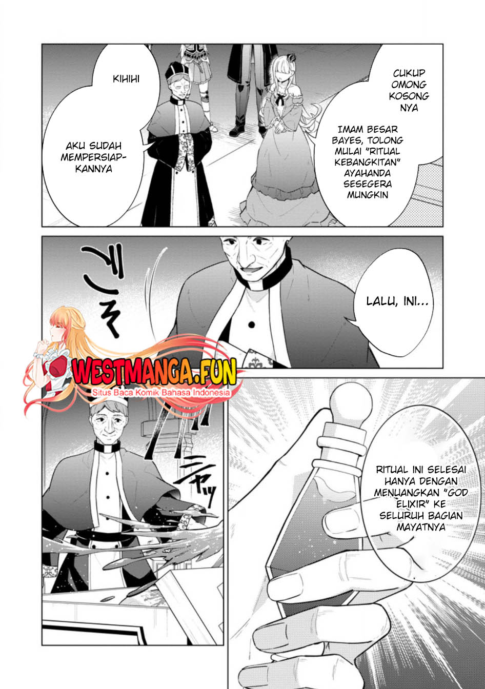 shingan-no-yuusha - Chapter: 65