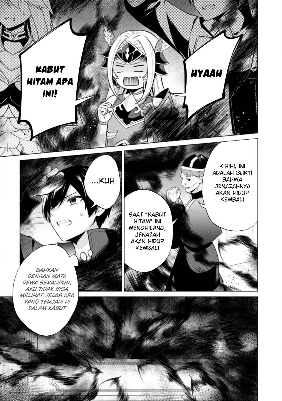 shingan-no-yuusha - Chapter: 65