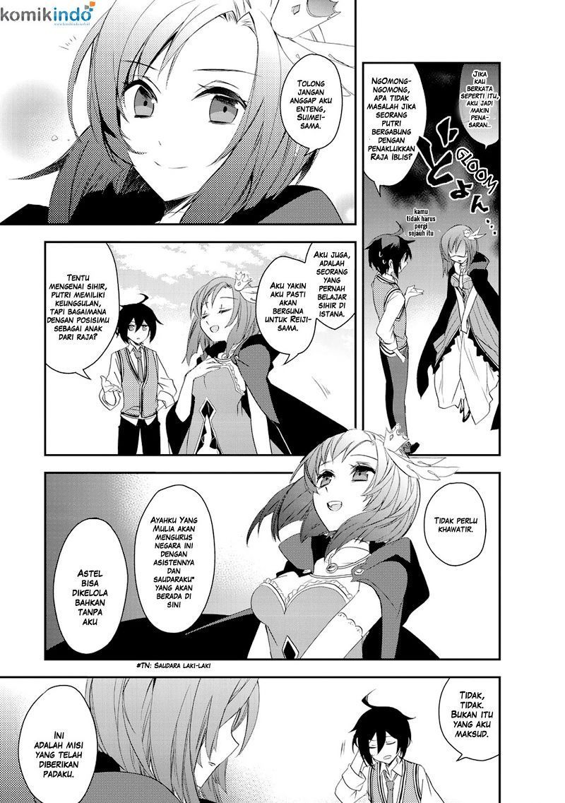 isekai-mahou-wa-okureteru - Chapter: 8