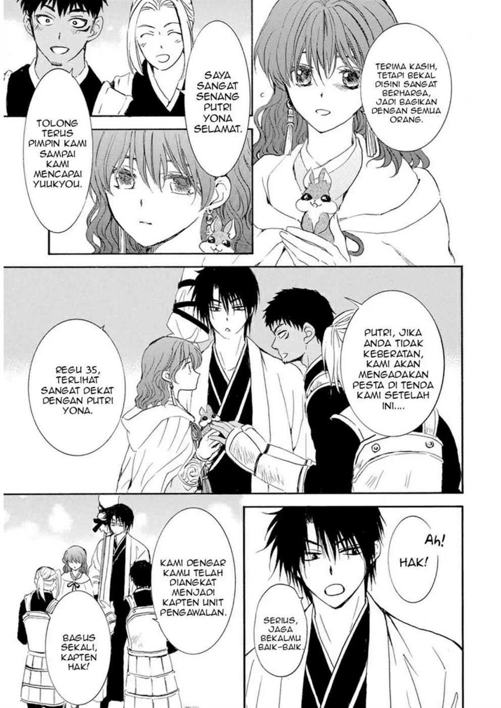 akatsuki-no-yona - Chapter: 242